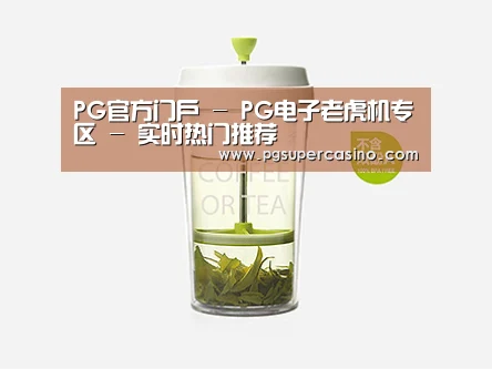 产品展示标题七